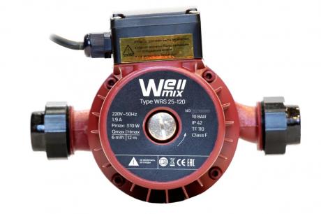 Циркуляционный насос Wellmix WRS 25-120 (220 В)